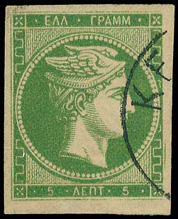 Lot 00241