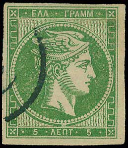 Lot 00245