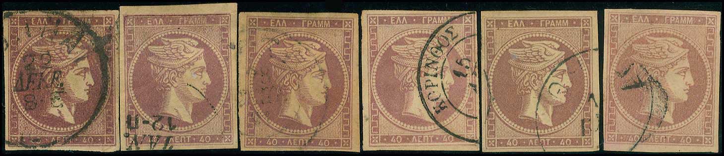 Lot 00251