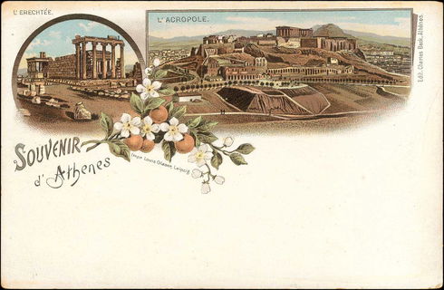 Lot 01437