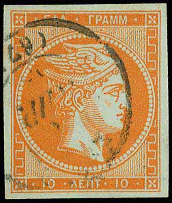Lot 00094