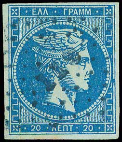 Lot 00088