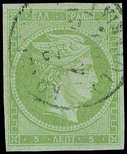 Lot 00137