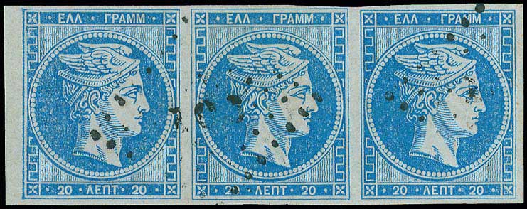 Lot 00210