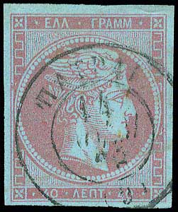 Lot 00130