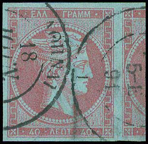 Lot 00178
