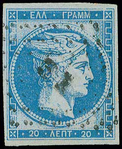 Lot 00196