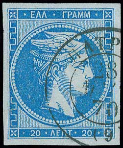 Lot 00193