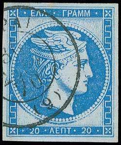 Lot 00194