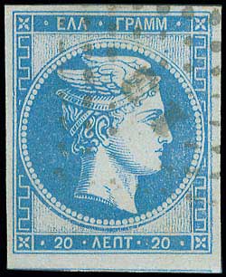 Lot 00152