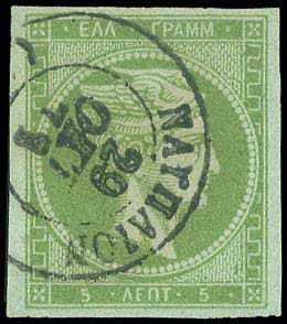 Lot 00198