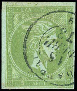 Lot 00199