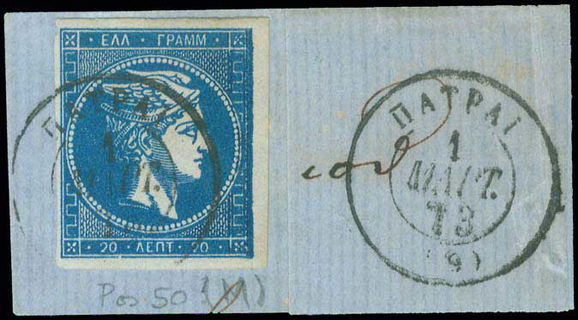 Lot 00218