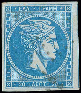 Lot 00206