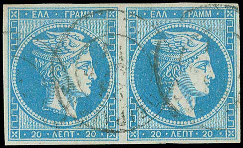 Lot 00201