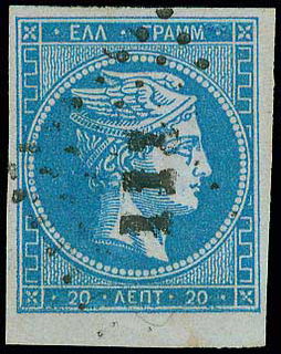 Lot 00212