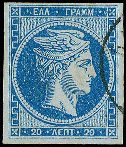 Lot 00243