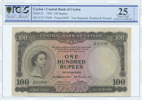 Lot 07185