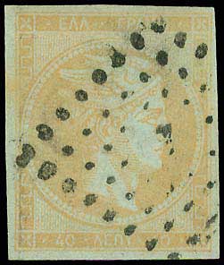 Lot 00214