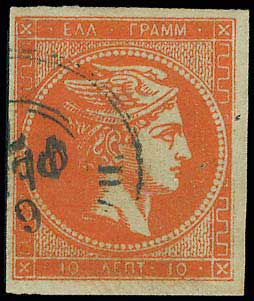 Lot 00174