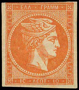 Lot 00231