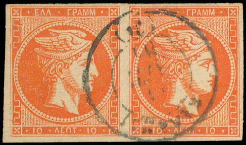 Lot 00232
