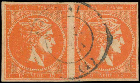 Lot 00317