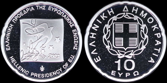 Lot 06245