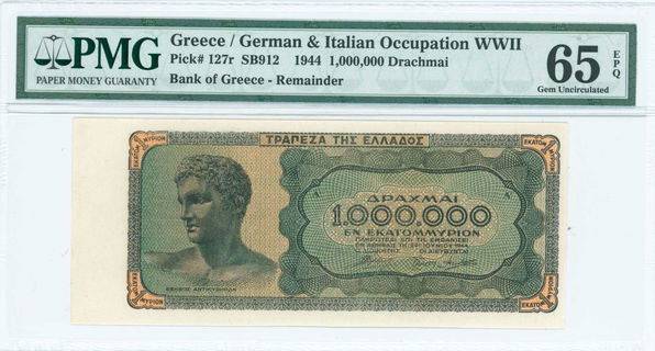 Lot 06456