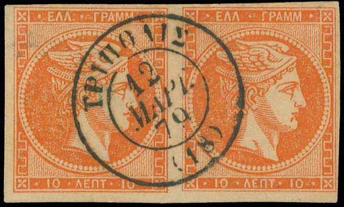 Lot 00321