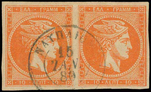 Lot 00315