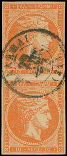 Lot 00209