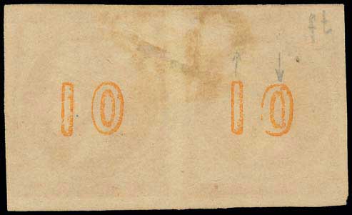 Lot 00237