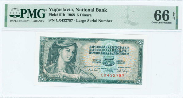 Lot 07097
