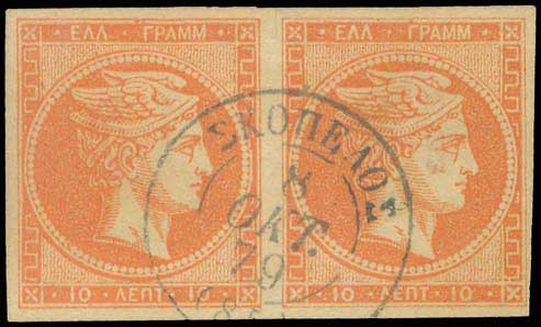 Lot 00330