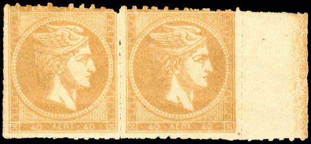 Lot 00252