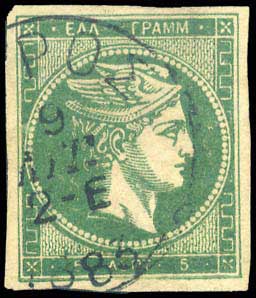 Lot 00243