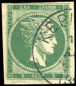 Lot 00230