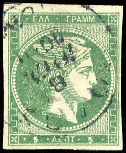 Lot 00262