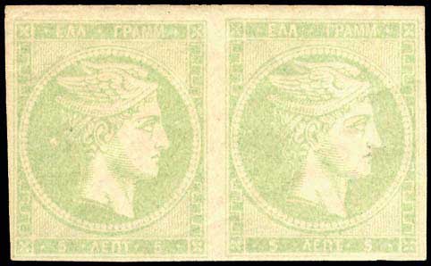 Lot 00373