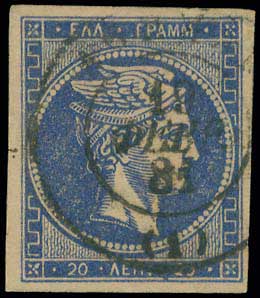 Lot 00270