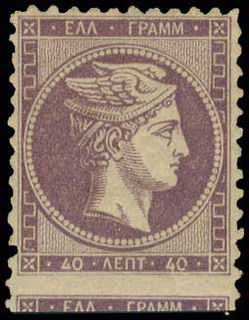 Lot 00388