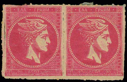 Lot 00391