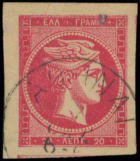 Lot 00274