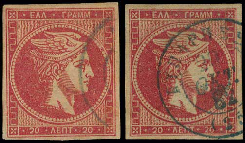 Lot 00273