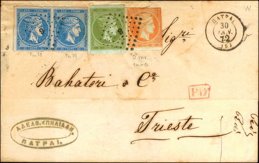 Lot 00186
