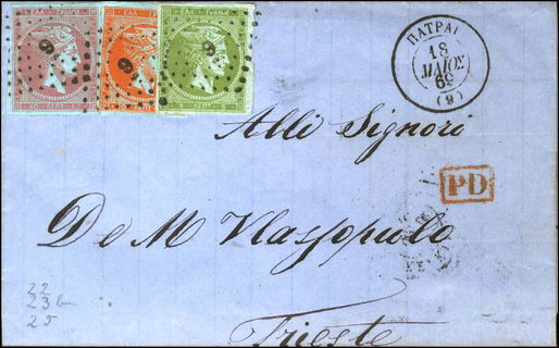 Lot 00185