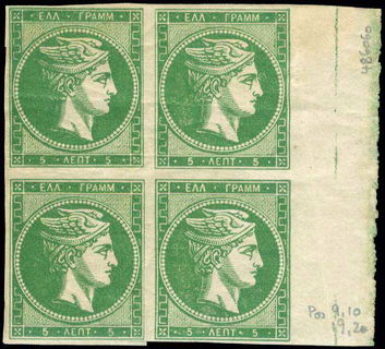 Lot 00261