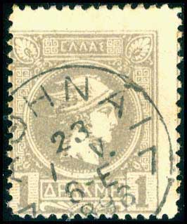 Lot 00331