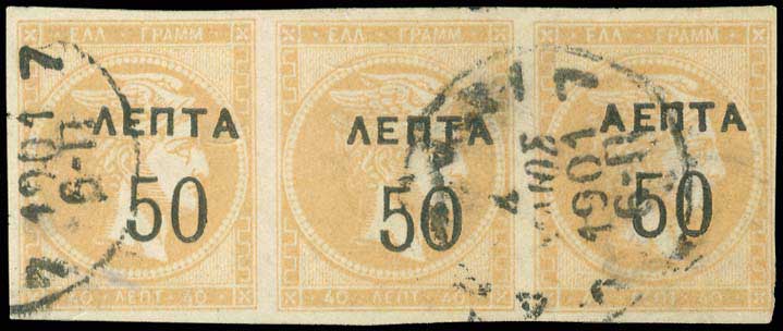 Lot 00366